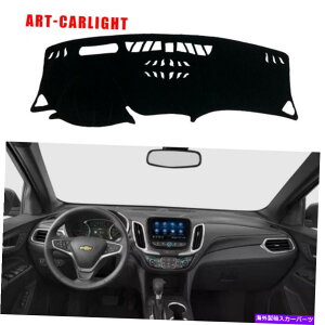 Dashboard Cover V{[GNCmbNX̃_bV{[hJo[2018-2022_bV}bgVF[hیpbh Dashboard Cover For Chevrolet equinox 2018-2022 Dash Mats Shade Protective Pad