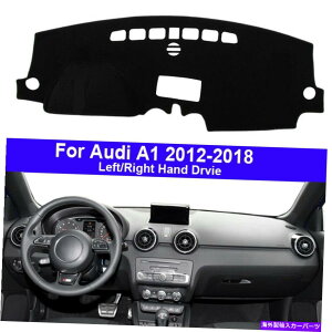Dashboard Cover AEfBA1 2012-2015 2017 2018̎Ԃ̓_bV{[h_bV}bgJo[J[ybg Car Inner Dashboard DashMat Cover Carpet For Audi A1 2012 - 2015 2016 2017 2018