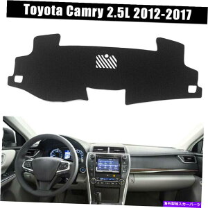Dashboard Cover _bV{[hJo[_bVJo[}bgJ[ybgJX^g^J2.5Li2012-2017j Dashboard Cover Dash Cover Mat Carpet Custom for Toyota Camry 2.5L (2012-2017)