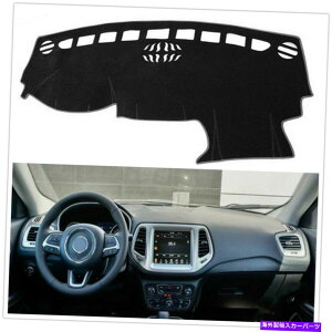 Dashboard Cover W[vRpX2017-2018_bV}bg_bV{[h}bg_bVJo[ToCU[pbhubN For Jeep Compass 2017-2018 Dashmat Dashboard Mat Dash Cover Sun Visor Pad Black