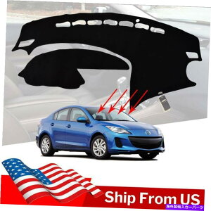Dashboard Cover }c_3_bVJo[}bg_bV}bg2010-2013 2012 2012ubN2010-2013_bV{[h For Mazda 3 Dash Cover Mat Dashmat 2010-2013 2011 2012 Black 2010-2013 Dashboard