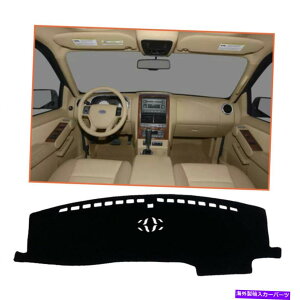 Dashboard Cover �t�H�[�h�G�N�X�v���[���[06-10�u���b�N�J�[�_�b�V���J�o�[�}�b�g�_�b�V���{�[�h�p�b�h�V�F�[�h�ی� For Ford Explorer 06-10 Black Car Dash Cover Mat Dashboard Pad Shade Protective�y���s�A���i�z