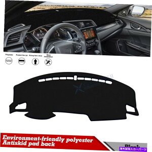 Dashboard Cover Ci[_bV{[hvJbgJbgJo[pbhTveN^[_bV}bgz_VrbN2016-21̂߂̃_bV}bg Inner Dashboard Pre-cut Cover Pad Sun Protector Dash Mat F