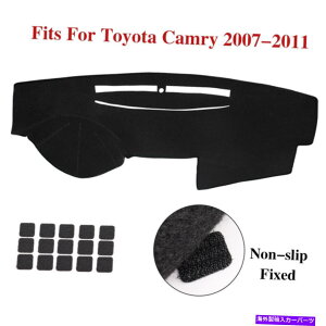 Dashboard Cover g^J2007-2011_bV{[hJo[_bV}bg_bV}bgpbȟɓKĂ܂ Fit For Toyota Camry 2007-2011 Dashboard Cover Dashmat Dash Mat Pad Replacement