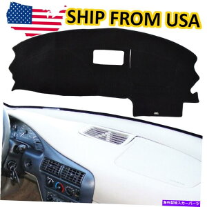 Dashboard Cover �V�{���[�L���o���G1995-2005 03 03 04�_�b�V���J�o�[�}�b�g�_�b�V���}�b�g�J�[�y�b�g�|���G�X�e�� For Chevrolet Cavalier 1995-2005 03 04 Dash Cover Mat Dashmat Carpet Polyester�y���s�A���i�z