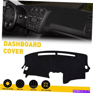 Dashboard Cover YAeB}07-12č_bV}bg_bVJo[_bV{[h}bgJ[CeApbhNUS For Nissan Altima 07-12 US DashMat Dash Cover Dashboard Mat Car Interior Pad NUS