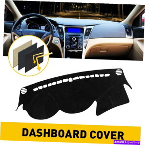 Dashboard Cover 2011 - 14Ñq_C\i^_bV}bg_bVJo[_bV{[h}bgJ[CeApbhNUS For 2011-14 Hyundai sonata DashMat Dash Cover Dashboard Mat Car Interior Pad NUS