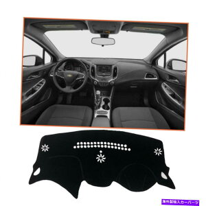 Dashboard Cover V{[N[Yp16-21ubNJ[_bV{[h}bgVF[fBOیJo[pbh For Chevrolet Cruze 16-21 Black Car Dash Board Mats Shading Protective Cover Pad