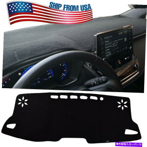 Dashboard Cover g^J[E210̃ubN_bVJo[}bg19-2020_bV}bg_bV{[hJo[ Black Dash Cover Mat For Toyota Corolla E210 19-2020 Dashmat Dashboard Cover