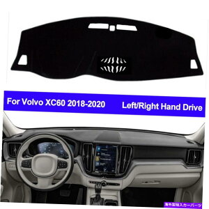 Dashboard Cover J[I[gCi[_bV}bg_bV{[hJo[J[ybgP[v{{XC60 2018 2019 2020 Car Auto Inner DashMat Dashboard Cover Carpet Cape For Volvo XC60 2018 2019 2020
