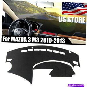 Dashboard Cover _bV{[hJo[_bV}bg_bVTVF[h}bgpbhJo[}c_3 M3 2010-2013 Dashboard Cover Dashmat Dash Sunshade Mat Pad Cover For Mazda 3 M3 2010-2013