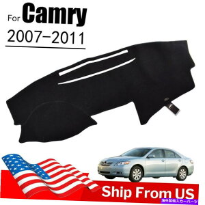 Dashboard Cover g^J2007-2010 2011 2009 2008_bV{[hJo[_bV}bgJ[ybgJ[ For Toyota Camry 2007-2010 2011 2009 2008 Dashboard Cover Dash Mat Carpet Car