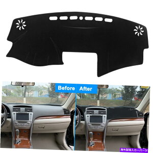 Dashboard Cover �g���^�J����2007-2011�č��_�b�V���}�b�g�_�b�V���J�o�[�_�b�V���{�[�h�}�b�g�J�[�C���e���A�p�b�h For TOYOTA CAMRY 2007-2011 US DashMat Dash Cover Dashboard Mat Car Interior Pad�y���s�A���i�z