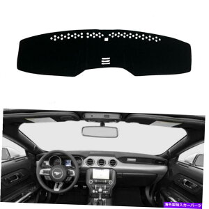 Dashboard Cover tH[h}X^Õ_bV{[hJo[2015-2021_bV}bgVF[hیpbhubN Dashboard Cover for Ford mustang 2015-2021 Dash Mats Shade Protective Pad black