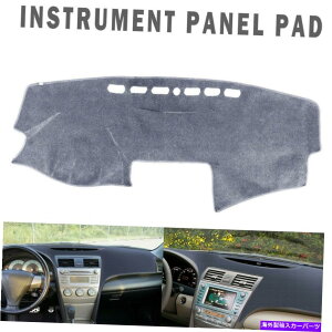 Dashboard Cover �g���^�J�����̂��߂̃A���`�X���b�v�_�b�V���}�b�g�_�b�V���}�b�g2007-2011�_�b�V���{�[�h�J�o�[�p�b�h�O���[ Anti-Slip Dashmat Dash Mat For Toyota Camry 2007-2011 Dashboard Cover Pad Gray