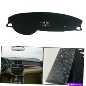 Dashboard Cover 車のダッシュボードカバーBMW E70 X5 2008-2013 Blackに適合するライトパッドを避ける Car Dashboard Cover Avoid light Pad Fit For BMW E70 X5 2008-2013 black