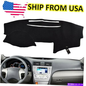 Dashboard Cover g^J2007-2010 2008_bV{[h_bVJo[_bV}bg}bgJ[ybgubN For Toyota Camry 2007-2010 2008 Dashboard Dash Cover Dashmat Mat Carpet Black