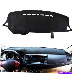 Dashboard Cover �O�H�����T�[�̂��߂̃J�[�_�b�V���}�b�g2008 2009-2017�_�b�V���{�[�h�J�o�[�_�b�V���}�b�g�p�b�h Car Dash Mat For Mitsubishi Lancer 2008 2009 - 2017 Dashboard Cover Dashmat Pad