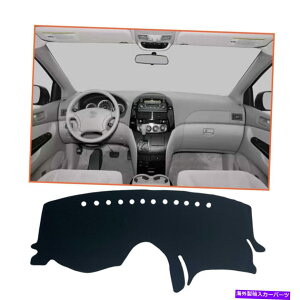 Dashboard Cover g^VGi2004-2010ubNJ[Jo[}bg_bV{[hpbhVF[hی For Toyota Sienna 2004-2010 Black Car Cover Mat Dashboard Pad Shade Protective