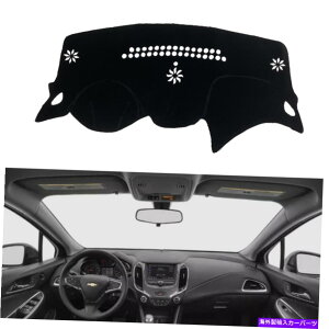 Dashboard Cover V{[N[Ỹ_bV{[hJo[2016-2021_bV}bgVF[hیpbh Dashboard Cover for chevrolet Cruze 2016-2021 Dash Mats Shade Protective Pad