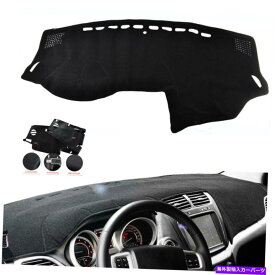 Dashboard Cover Dodge Journey 2011-2018 Fiat Left Drive Car 1PCブラックダッシュボードカバーパッド For Dodge Journey 2011-2018 Fiat Left Drive Car 1PC Black Dashboard Cover Pad