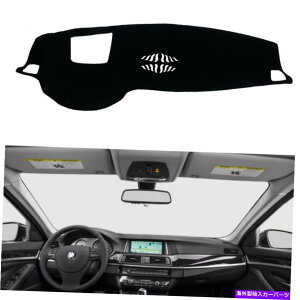 Dashboard Cover BMW F10 2010-2016_bV}bgVF[hیpbh_[Np_bV{[hJo[ Dashboard Cover for BMW F10 2010-2016 Dash Mats Shade Protective Pad Dark