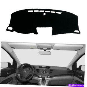 Dashboard Cover z_CR-Ṽ_bV{[hJo[2012-2016_bV}bgVF[hیpbhubN Dashboard Cover for Honda CR-V 2012-2016 Dash Mats Shade Protective Pad black