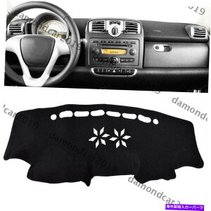 Dashboard Cover _bV{[hJo[ZfXxcX}[gW451 2008-2013hCuJ[DÑ_bV}bg Dashboard Cover Dashmat For Mercedes-Benz Smart W451 2008-2013 Left Drive Car DN