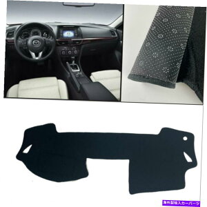 Dashboard Cover _bV{[hJo[_bV}bgVF[hیpbhubN}c_6 2008-2013 Dashboard Cover Dash Mats Shade Protective Pad black For Mazda 6 2008-2013