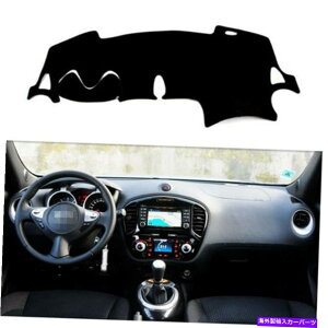 Dashboard Cover YW[N2011N̍_bV{[hJo[pbh2012-2014 Left Drive Car 1PC US US Black Dashboard Cover Pad For Nissan Juke 2011 2012-2014 Left Drive Car 1pc US