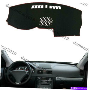 Dashboard Cover �_�b�V���{�[�h�}�b�g�_�b�V���}�b�g�p�b�h�J�o�[�{���{XC90 2004-2013���h���C�u�J�[�p Dashboard Mat Dashmat Pad Cover Anti-Sun For Volvo XC90 2004-2013 Left Drive Car�y���s�A���i�z