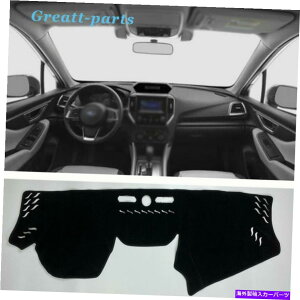 Dashboard Cover _bV{[hیpbh_bVJo[}bgVF[hubNXotHX^[19-21 Dashboard Protective Pad Dash Cover Mats Shade Black For Subaru Forester 19-21