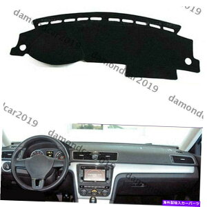 Dashboard Cover pTbgB7̃_bV{[hJo[pbh2012-15hCuJ[DNN Dashboard Cover Pad For Passat B7 2012-15 Left Drive Car DNN