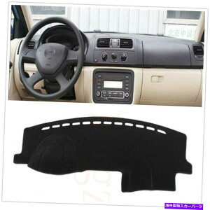 Dashboard Cover Skoda Fabia 2008 2009 2010-2014 Left Drive Car 1PC̍_bV{[hJo[pbh Black Dashboard Cover Pad For Skoda Fabia 2008 2009 2010-2014 Left Drive Car 1pc
