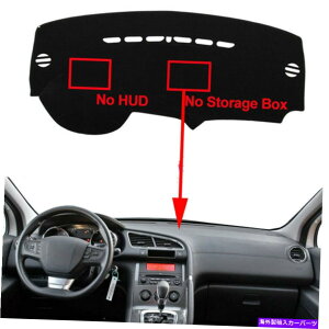 Dashboard Cover 1PC�J�[�u���b�N�_�b�V���{�[�h�J�o�[�v�W���[3008 2013-2015 2014 LHD�̃p�b�h�_�b�V���}�b�g 1pc Car Black Dashboard Cover Pad Dashmat For Peugeot 3008 2013-2015 2014 LHD