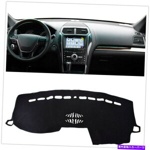 Dashboard Cover _bV}bg_bV{[hJo[tH[hGNXv[[2011 2012 2013-2018 LHD NEW Dash Mat Dashboard Cover Dashmat For Ford Explorer 2011 2012 2013-2018 LHD New