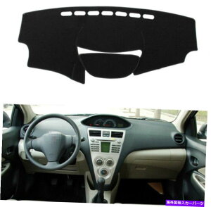 Dashboard Cover g^BIX̂߂̍_bV{[hJo[pbh_bV}bg2009-2013hCuJ[SN Black Dashboard Cover Pad Dashmat For Toyota Vios 2009-2013 Left Drive Car SN