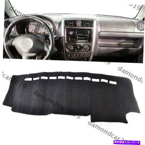 Dashboard Cover XYLEW~j[̃_bV{[hJo[pbh1998-2017Ԃdnn Dashboard Cover Pad For Suzuki Jimny 1998-2017 Left Drive Car DNN