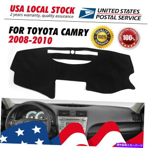Dashboard Cover �g���^�J�����p07-11�j���[�u���b�N�J�[�_�b�V���{�[�h�J�o�[�m���X���b�v�_�b�V���}�b�g�_�b�V���}�b�g For Toyota Camry 07-11 New Black Car Dashboard Cover Non-Slip Dashmat Dash Mat�y���s�A���i