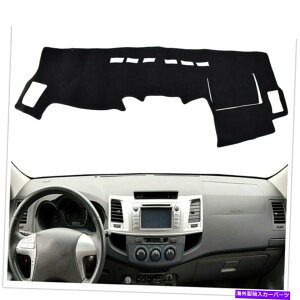 Dashboard Cover _bV{[hJo[pbh_bV}bgg^nCbNX̂߂2005-2015 20006 Black Dashboard Cover Pad Dashmat Anti-Sun Mat For Toyota Hilux 2005-2015 20006