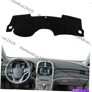 Dashboard Cover V{[}ũ_bV{[hJo[pbh2011-2015hCuJ[DNN Dashboard Cover Pad For Chevrolet Malibu 2011-2015 Left Drive Car DNN