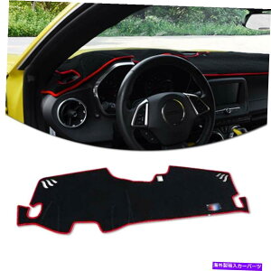 Dashboard Cover 2016-2017�V�F�r�[�J�}���_�b�V���}�b�g�_�b�V���{�[�h�J�o�[�p�b�h�T���V�F�[�h�ɓK���Ă��܂� Fit For 2016-2017 Chevy Camaro Dashmat Dash Mat Dashboard Cover Pad Sun Shade�y���s�A���i�z