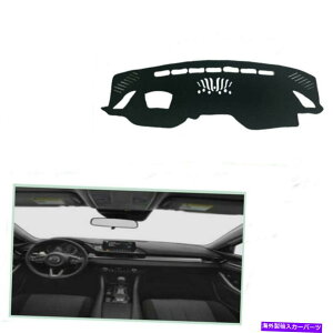 Dashboard Cover �}�c�_6 2018-2020�J�[�_�b�V���{�[�h�J�o�[�_�b�V���}�b�g�V�F�[�h�ی�p�b�h For mazda 6 2018-2020 Car Dashboard Cover Dash Mats Shade Protective Pad