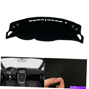 Dashboard Cover g^86 2017-2020J[_bV{[hJo[_bV}bgVF[hیpbhubN For Toyota 86 2017-2020 Car Dashboard Cover Dash Mats Shade Protective Pad Black