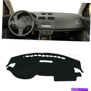 Dashboard Cover �X�Y�L�E�X�E�B�t�g�̂��߂�1PC�_�b�V���{�[�h�J�o�[�p�b�h2005 2006-2010 LHD���h���C�u�J�[�u���b�N 1PC Dashboard Cover Pad For Suzuki Swift 2005 2006-2010 LHD Left Drive Car Black