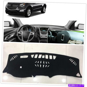 Dashboard Cover V{[equinox 2017 2018̃hCuJ[p_bV{[hgJo[_bV}bgLbg Dashboard Trim Cover Dashmat Kit For Chevrolet Equinox 2017 2018 Left Drive Car