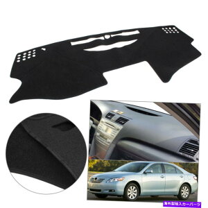 Dashboard Cover Sound HoleƂƂToyota Camry 2006-2011Blk Dash Mat DashboardJo[Dashmat BLK Dash Mat Dashboard Cover Dashmat For Toyota Camry 2006-2011 With sound hole