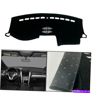 Dashboard Cover tH[hGNXv[[̃_bV}bgVF[hیpbh2011-2019_bV{[hJo[ Dash Mats Shade Protective Pad For Ford Explorer 2011-2019 Dashboard Cover