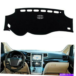 Dashboard Cover g^At@[ĥ߂1x_bV{[hJo[pbh}bg2008-2017hCuJ[ubNUS 1X Dashboard Cover Pad Mat For Toyota Alphard 2008-2017 Left Drive Car Black US