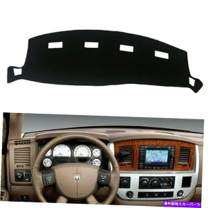 Dashboard Cover �_�b�V���J�o�[�J�o�[�T���J�o�[�p�b�h�_�b�V���{�[�h�}�b�g�_�b�W����1500 2500 2002-2008 Dash Covers Sun Cover Pad Dash Board Mat for Dodge Ram 1500 2500 3500 2002-2008�y���s�A���i�z